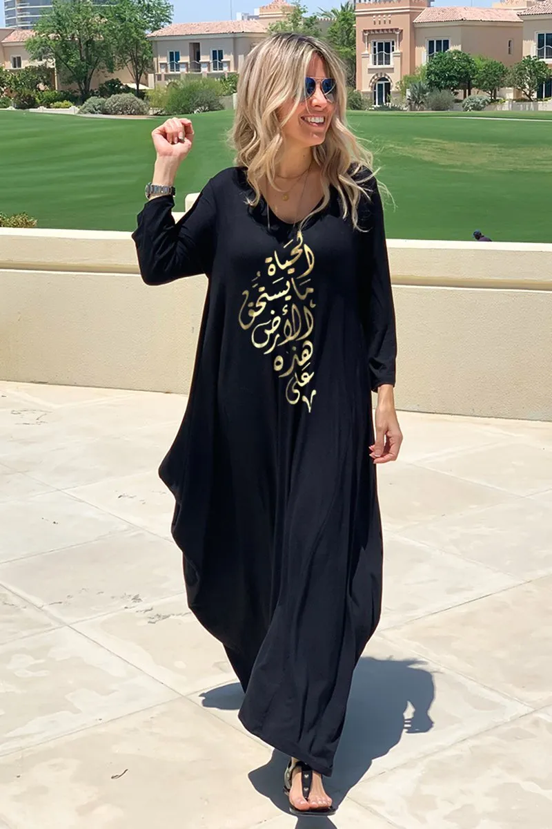 Long V-Neck Cotton Dress - Black